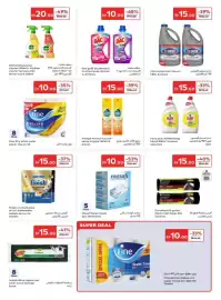 Carrefour catalogue Page 19