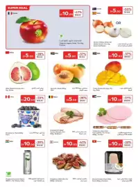 Carrefour catalogue Page 2