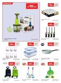 Carrefour catalogue Page 20