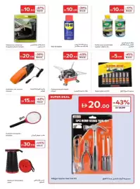 Carrefour catalogue Page 21
