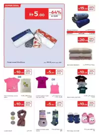 Carrefour catalogue Page 22