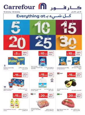 Carrefour catalogue (valid until 26-01)