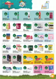 Africa Cash and Carry catalogue Page 57