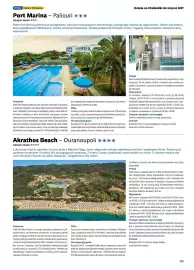 Rainbow Tours gazetka Strona 245