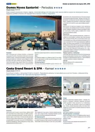 Rainbow Tours gazetka Strona 277