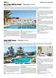 Rainbow Tours gazetka Strona 281