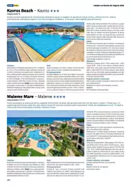 Rainbow Tours gazetka Strona 284