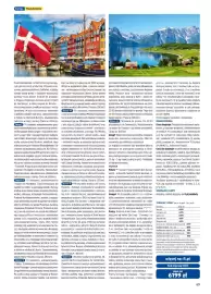 Rainbow Tours gazetka Strona 69