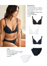 Tchibo Prospekt Seite 20