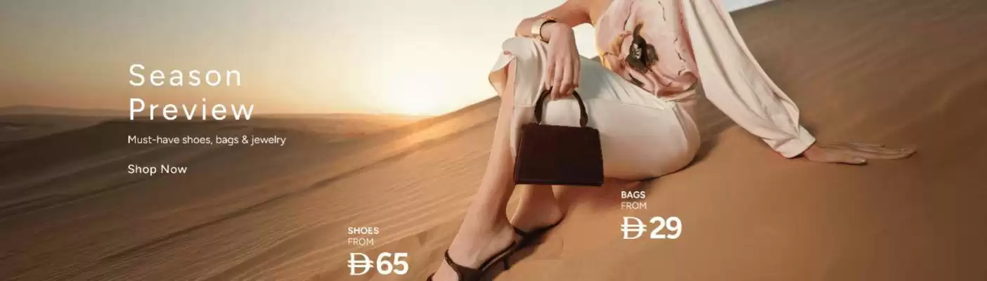 Max catalogue (valid until 23-01)