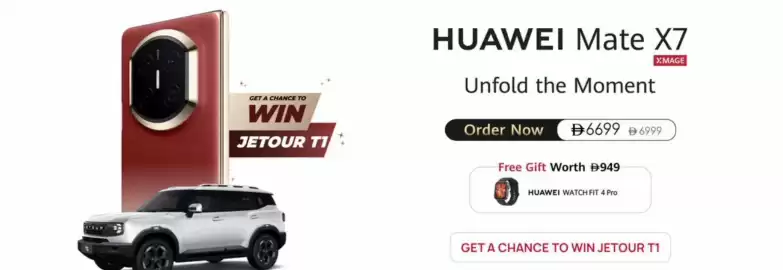 Emax catalogue Page 1