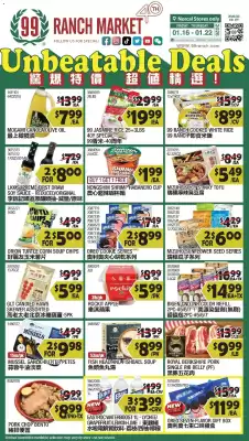 99 Ranch weekly ad (valid until 3-02)