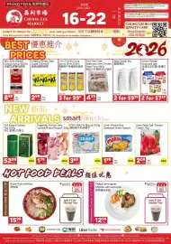 Chong Lee Market flyer week 3 Page 1