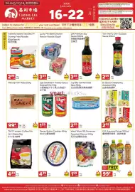 Chong Lee Market flyer week 3 Page 3