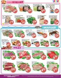 Fresh Palace Supermarket flyer week 3 Page 4
