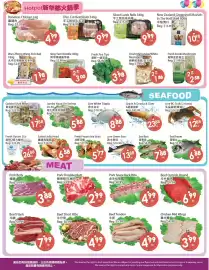 Fresh Palace Supermarket flyer week 3 Page 4