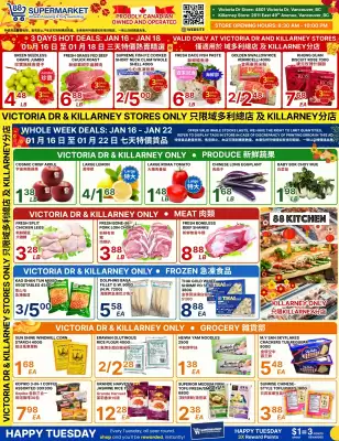 88 Supermarket flyer (valid until 22-01)