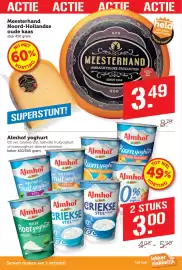 Coop folder week 4 Pagina 2