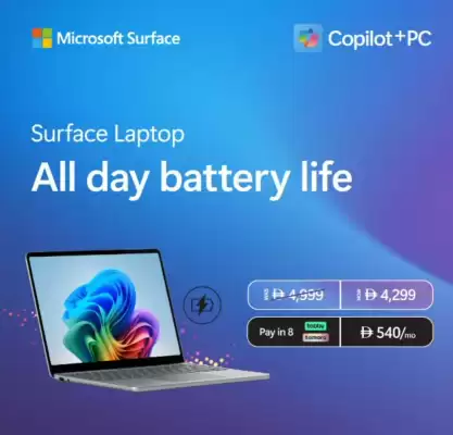 Sharaf DG catalogue (valid until 19-01)