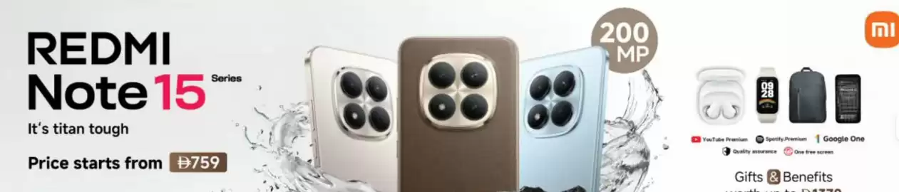 Jumbo catalogue Page 1