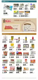 Rice World Supermarket flyer week 3 Page 2