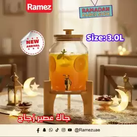 Ramez catalogue week 3 Page 1