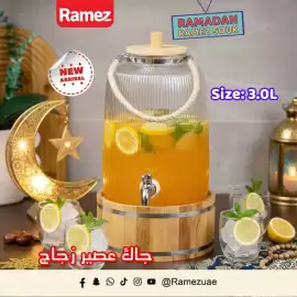 Ramez catalogue week 3 Page 2