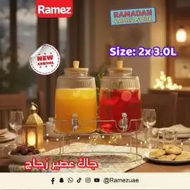 Ramez catalogue week 3 Page 3