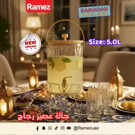 Ramez catalogue week 3 Page 4