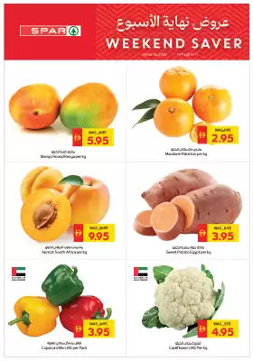 Spar catalogue (valid until 18-01)