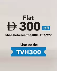 Sharaf DG catalogue week 3 Page 4