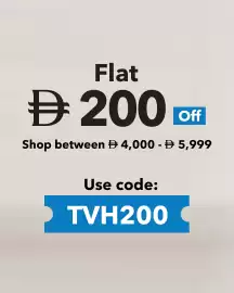 Sharaf DG catalogue week 3 Page 5