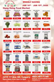 Hong Kong Food Market weekly ad Page 2