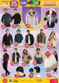 Shaklan leaflet Page 9