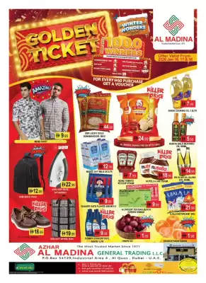 Al Madina Hypermarket catalogue (valid until 18-01)