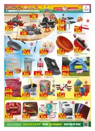Al Madina Hypermarket catalogue Page 11