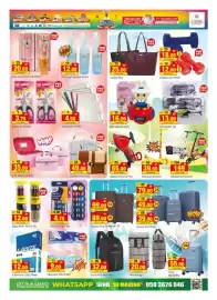 Al Madina Hypermarket catalogue Page 14