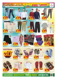 Al Madina Hypermarket catalogue Page 15