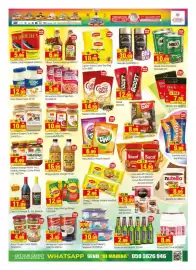 Al Madina Hypermarket catalogue Page 7
