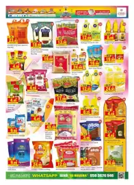 Al Madina Hypermarket catalogue Page 8