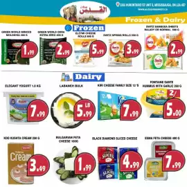Al-Quds Supermarket flyer week 3 Page 6