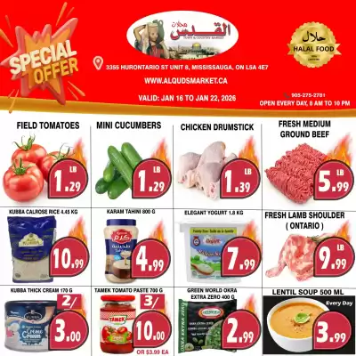 Al-Quds Supermarket flyer (valid until 22-01)