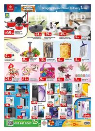 Al Madina catalogue Page 8