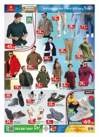 Al Madina catalogue Page 5