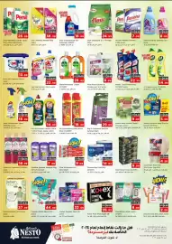 Nesto catalogue Page 10