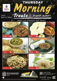 Nesto catalogue Page 15