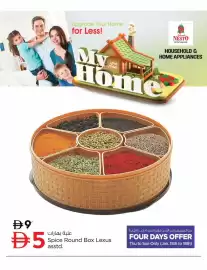 Nesto catalogue Page 16