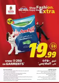 Nesto catalogue Page 26