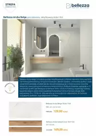 Bokaro gazetka Strona 24