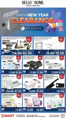 Hmart weekly ad (valid until 29-01)